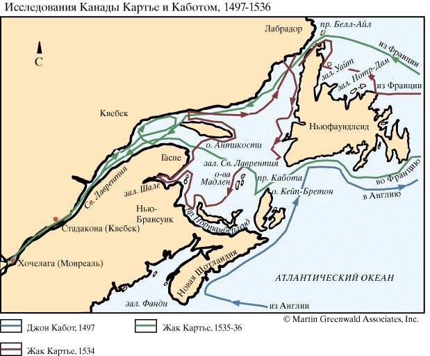Исследование Канады Картье и Каботом