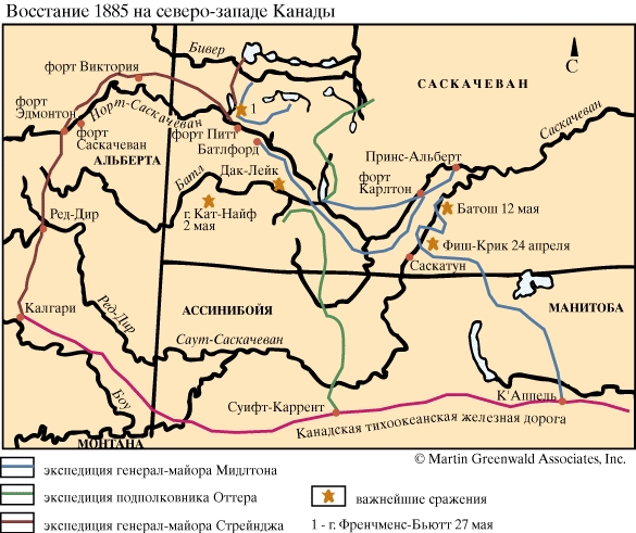 Восстание 1885 на северо-западе Канады