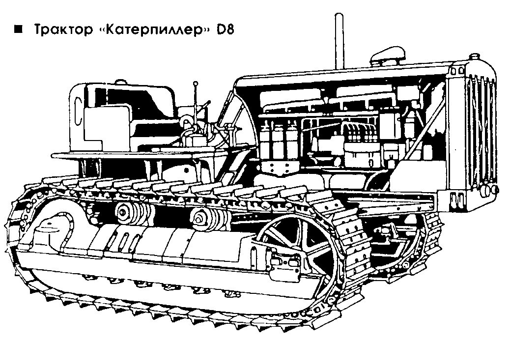         Армейские специалисты осмотрели машину 16 июня 1940 г. Их также несколько обеспокоила чрезмерная высота получившейся машины, однако они заявили, что готовы принять и такой танк, если на нем будет установлено эффективное действующее вооружение. К середине июля танк-трактор зашили броней и подготовили для следующего осмотра. Пушку в башне разместить не удалось и это очень не понравилось представителям армии, которые начали настаивать, чтобы в этом случае башню с танка убрали вообще. Не особо их радовали и смотровые щели для наблюдения, вместо которых они предложили конструкторам установить перископы. На пересеченной местности танк двигался слишком уж медленно и недостаточно хорошо выбирался из воронок, в связи с чем его ходовую часть было решено переделать, а скорость увеличить до максимально возможной.
