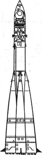 3-ступенчатая ракета-носитель Восток для вывода в космос космического корабля 